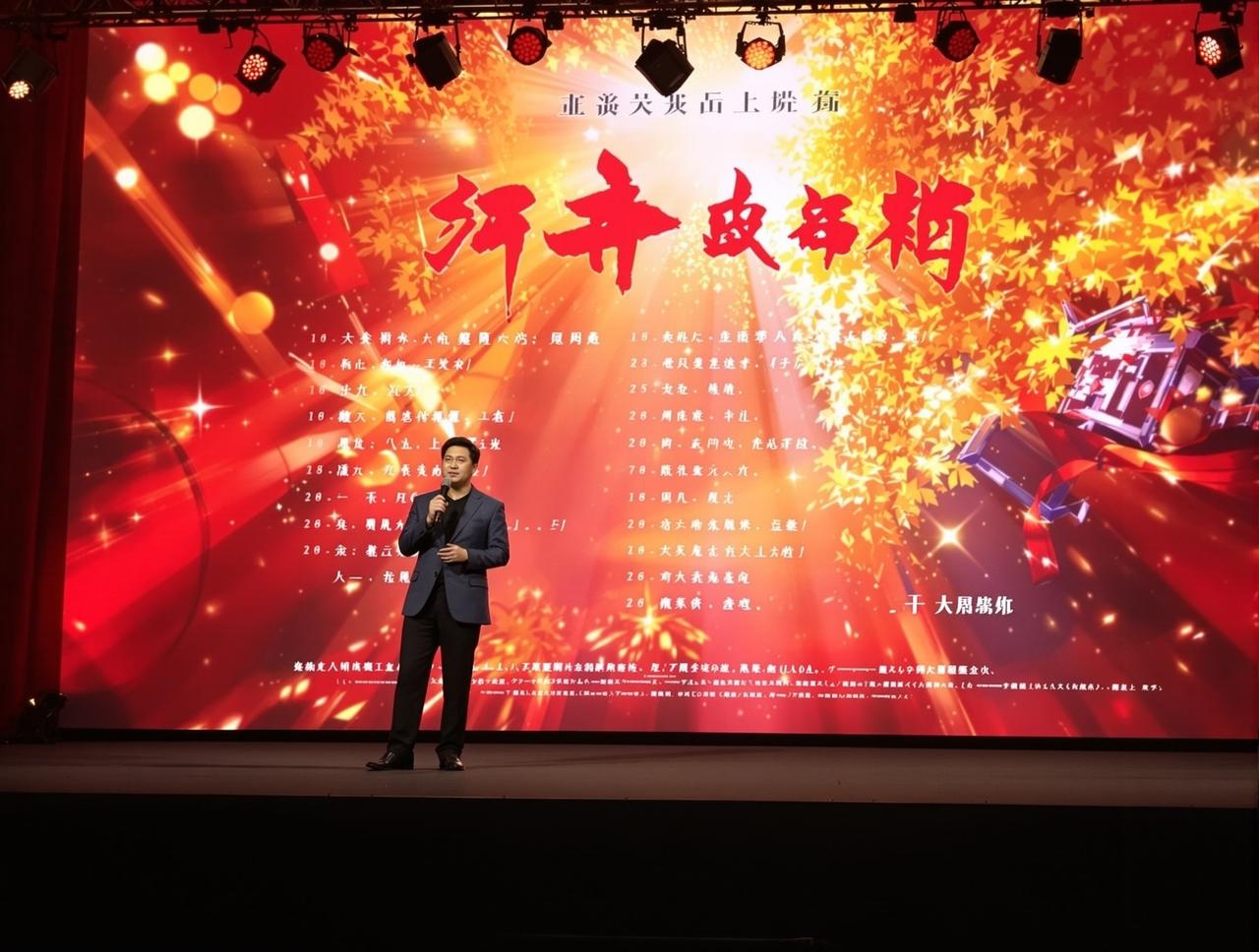 蜜桃电影2026年片单发布,12部精品力作即将与观众见面